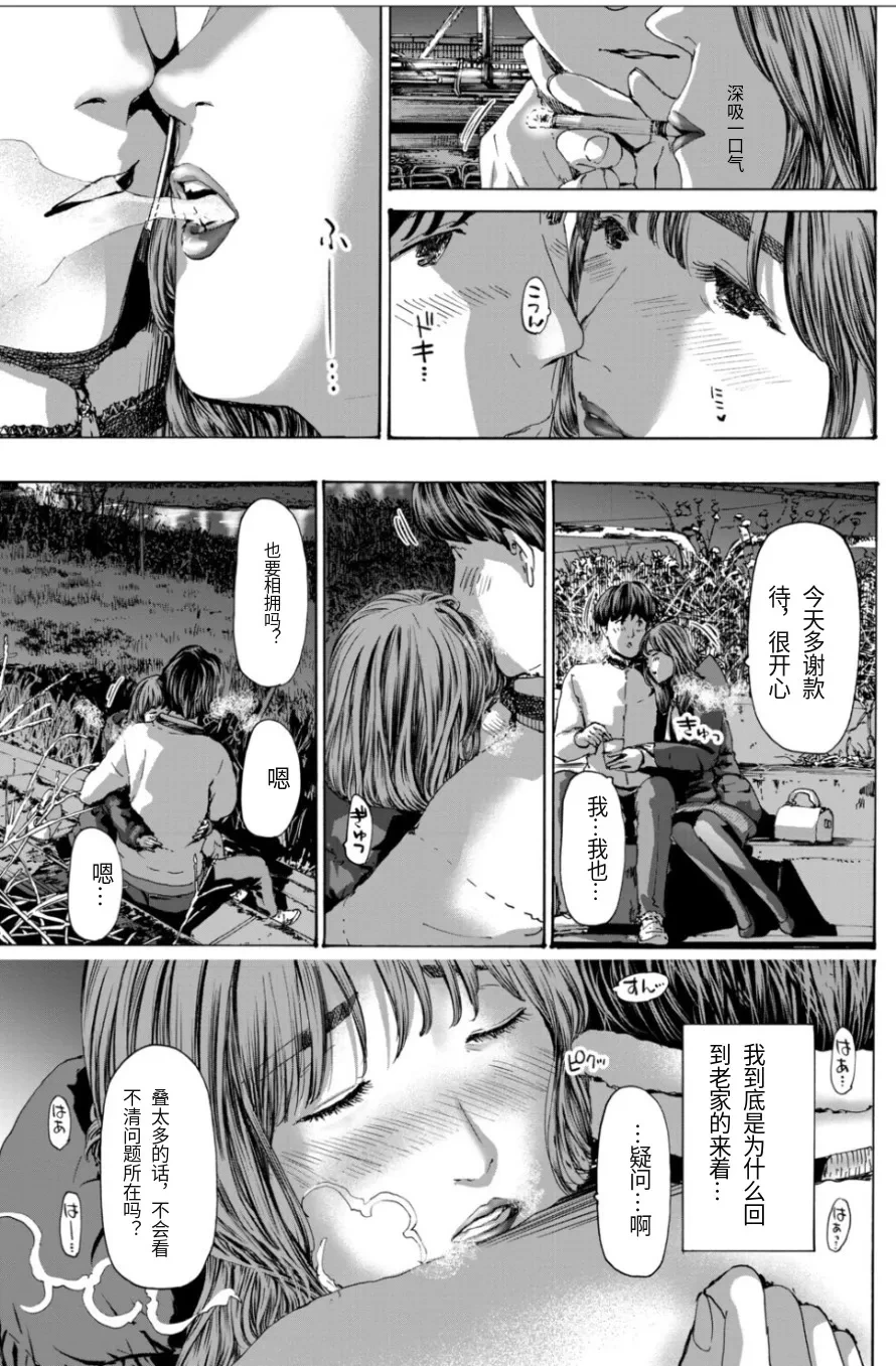 หน้า 126