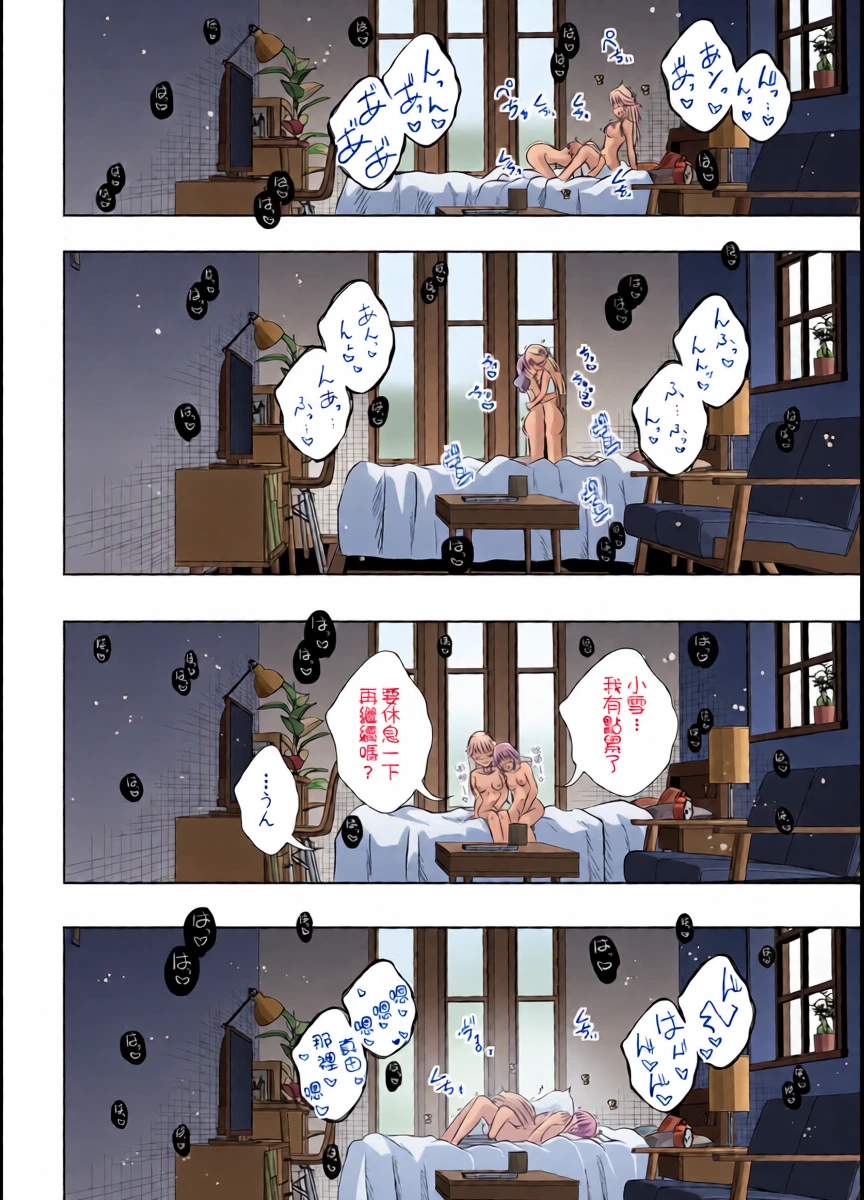 หน้า 21