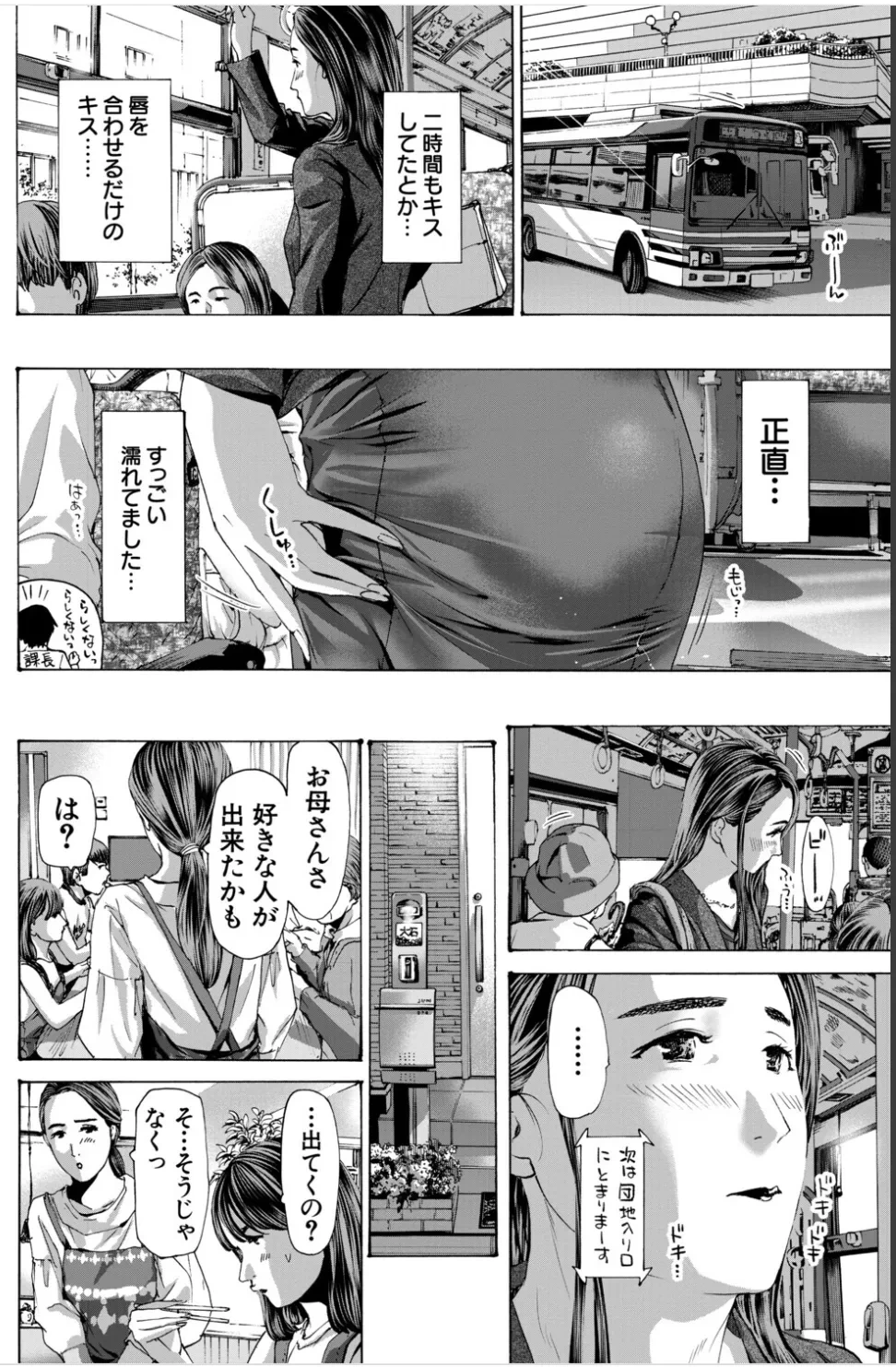 หน้า 60