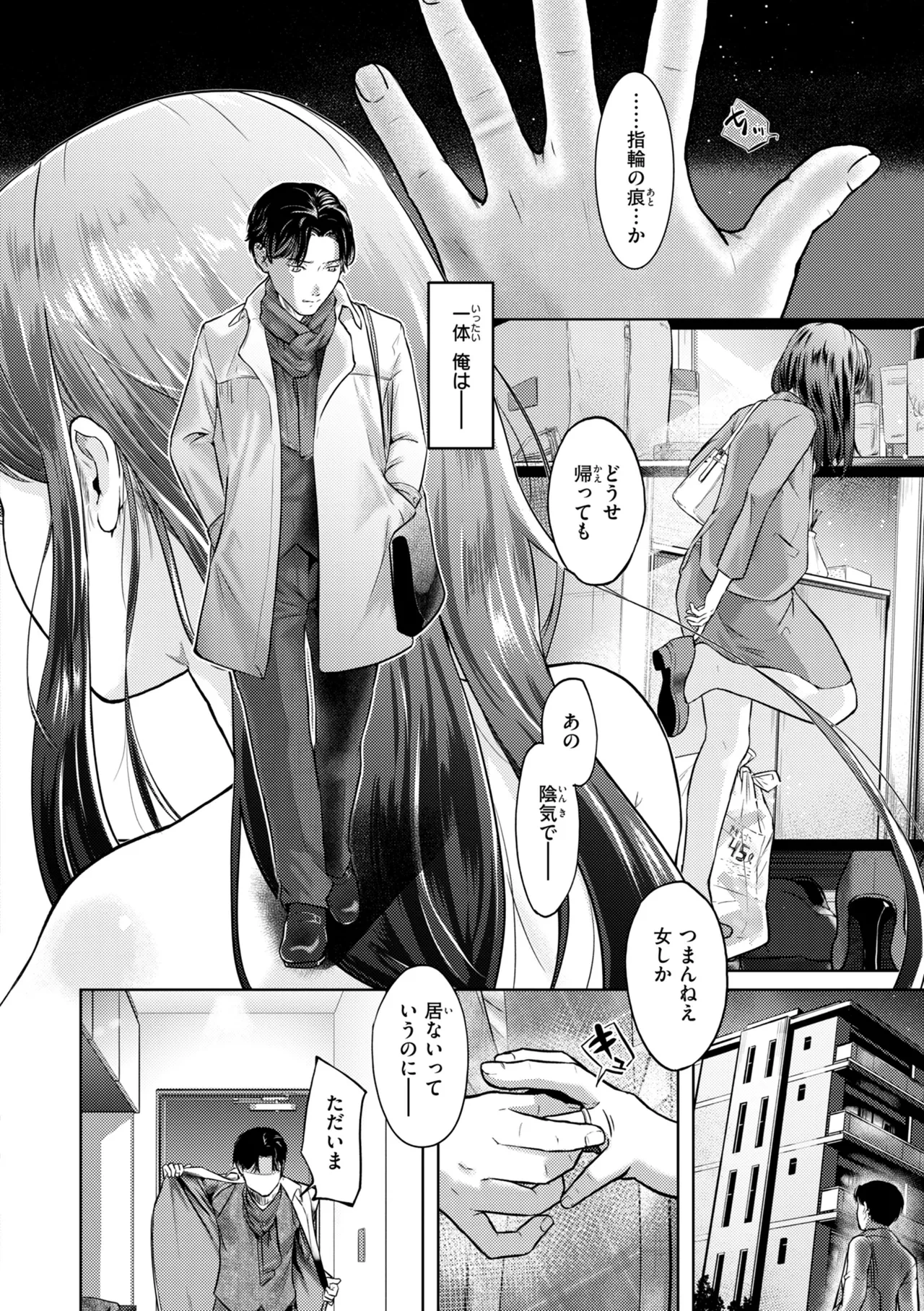 หน้า 66