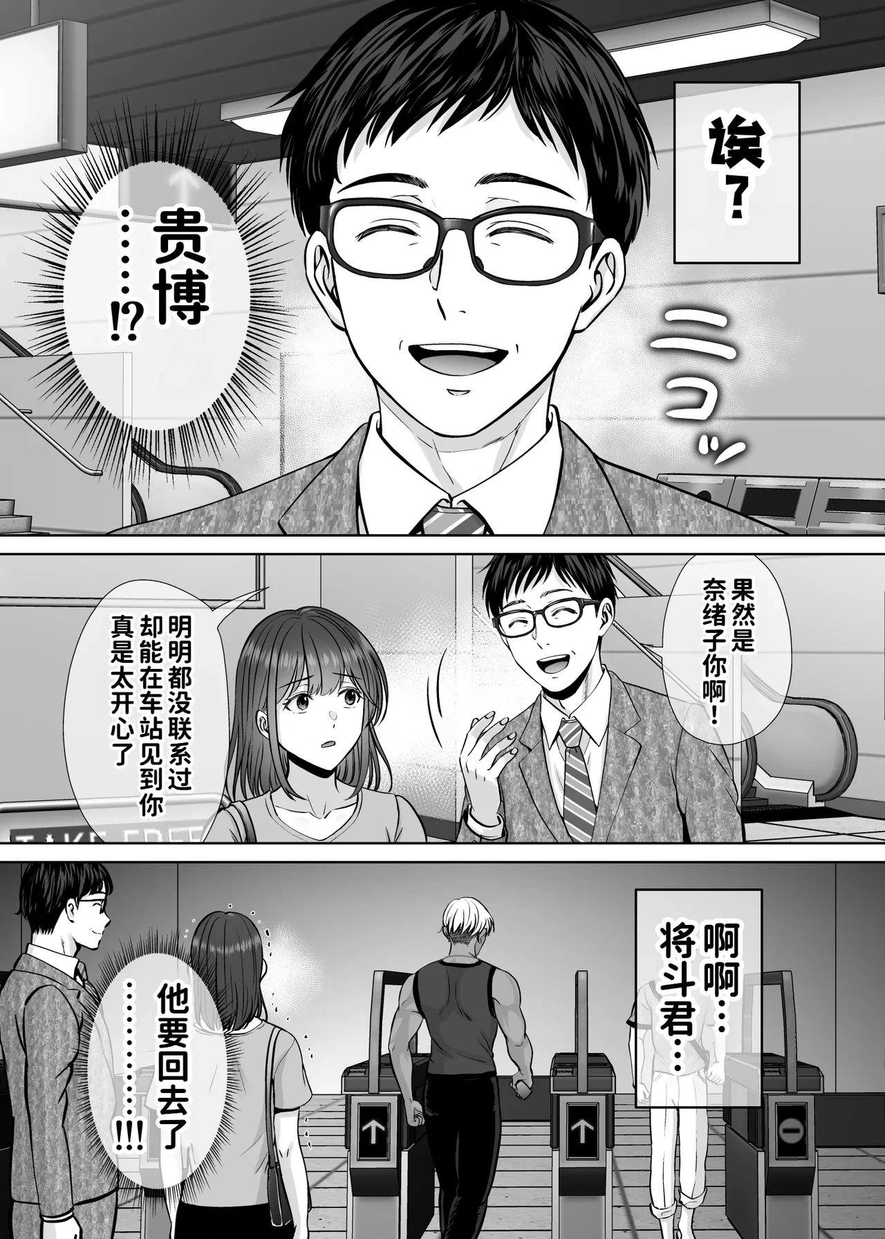 หน้า 32
