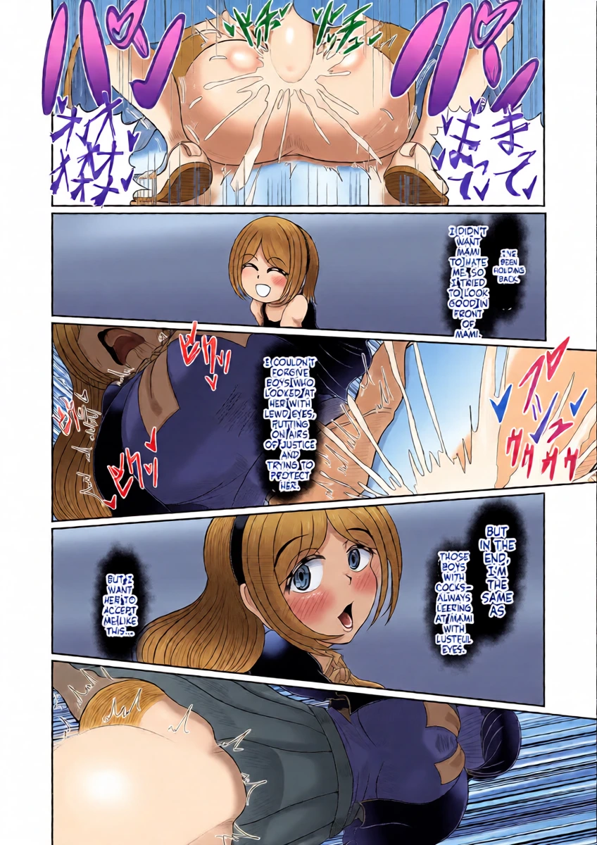 หน้า 18