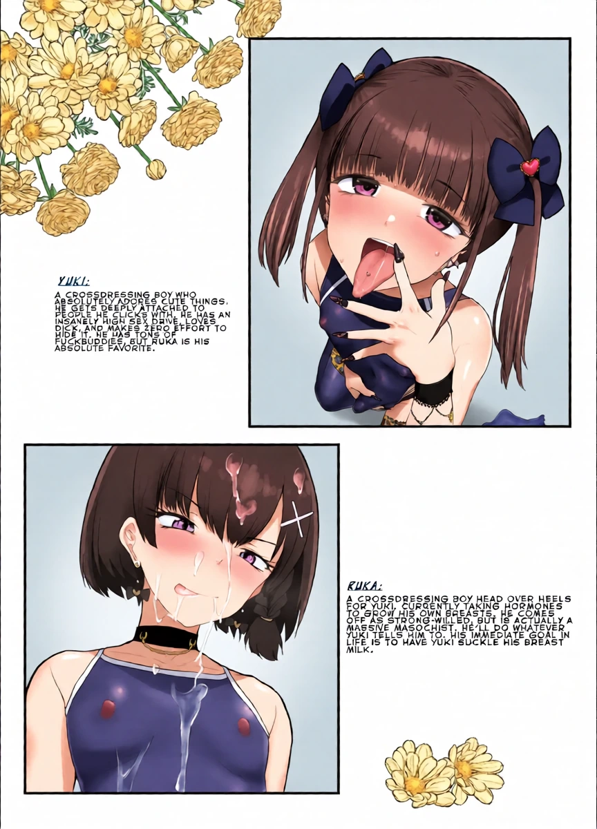 [[Tsubakitei (Minase)] Onīsan ♡ Watashitachi (Yuki Ruka) to Asobimasho? | Oniisan ♡ Do You Want to Play With Us? (Yuki Ruka) [English] [LKK•Scans] [Digital]