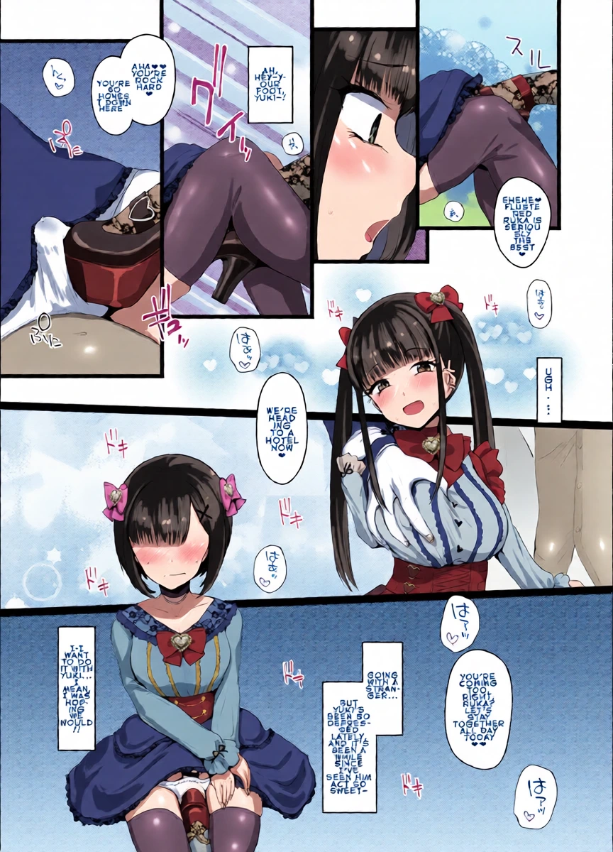 หน้า 10
