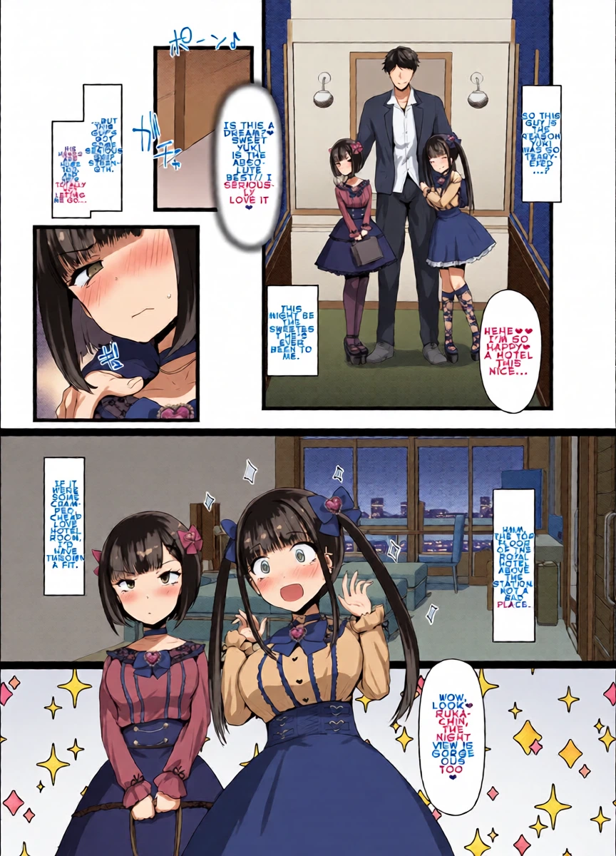 หน้า 11