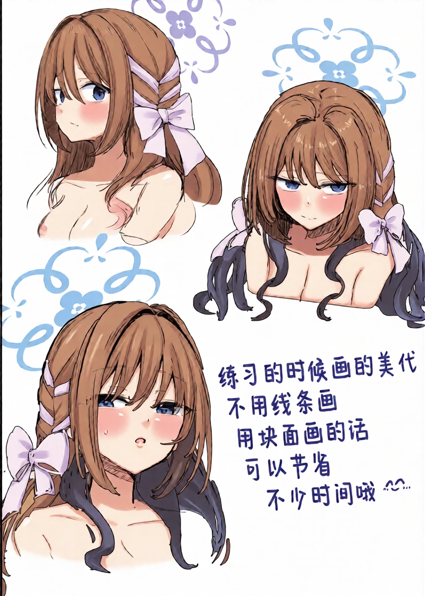 หน้า 39