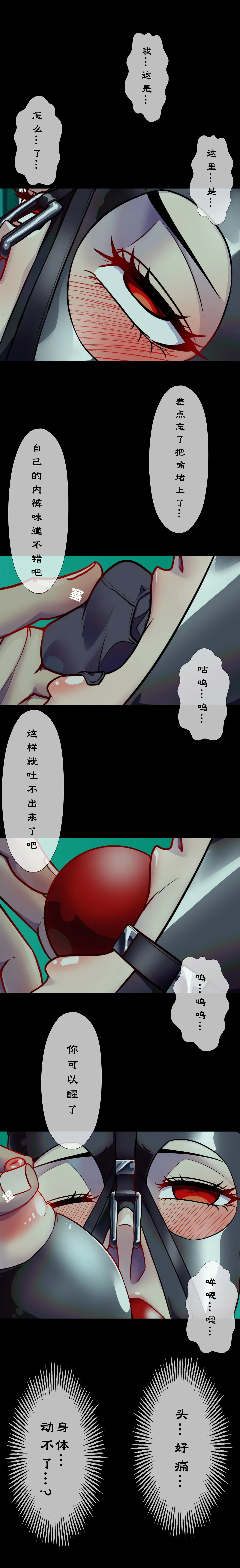 หน้า 25