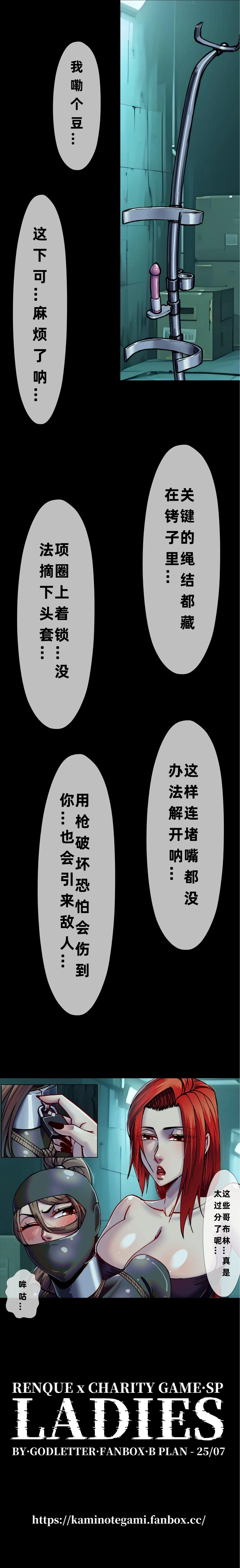 หน้า 36