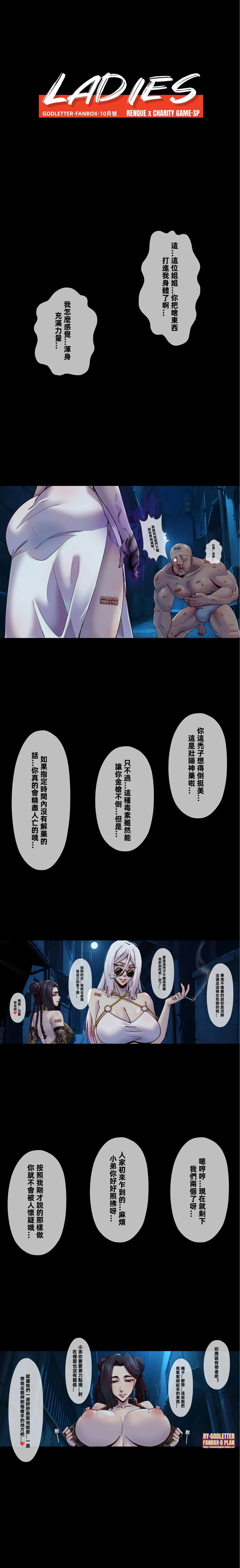 หน้า 43