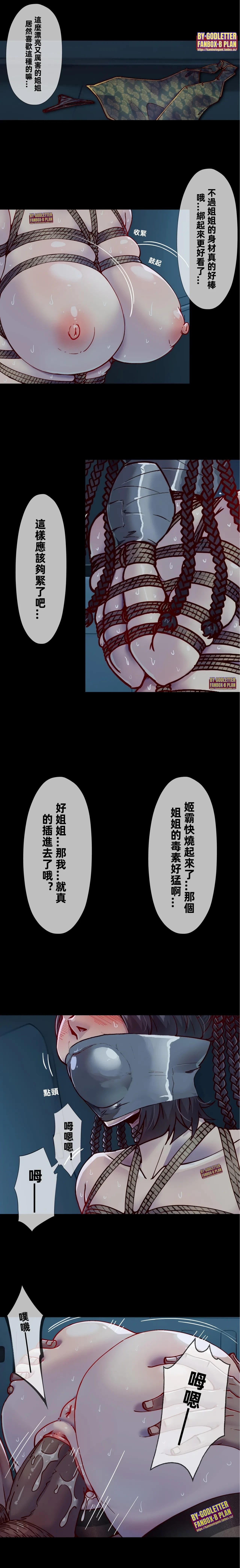 หน้า 44