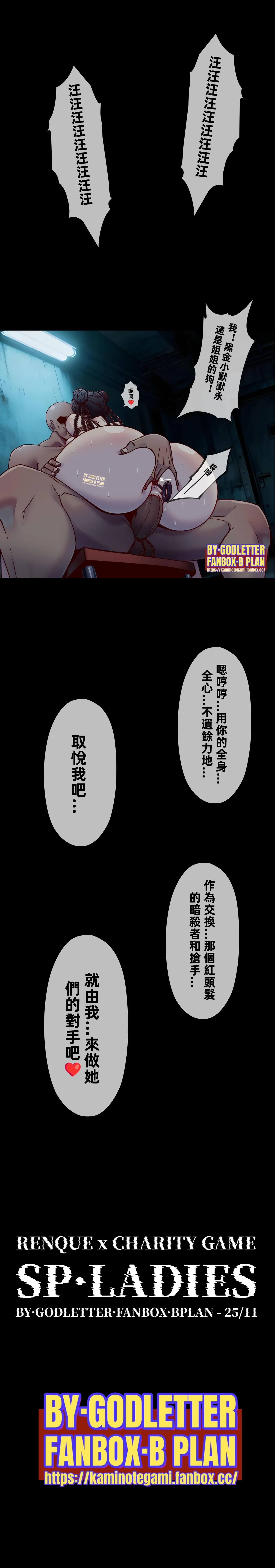 หน้า 48
