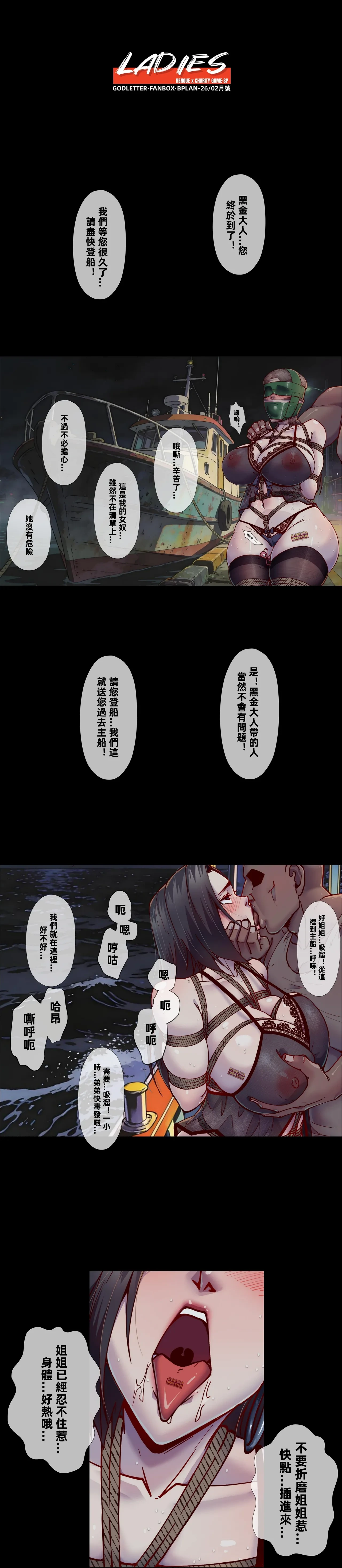 หน้า 56