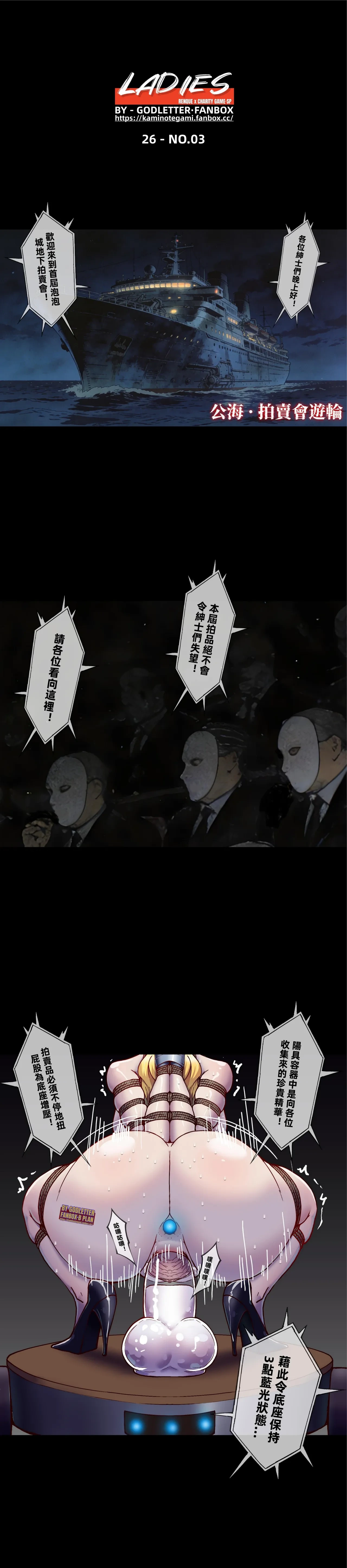 หน้า 59