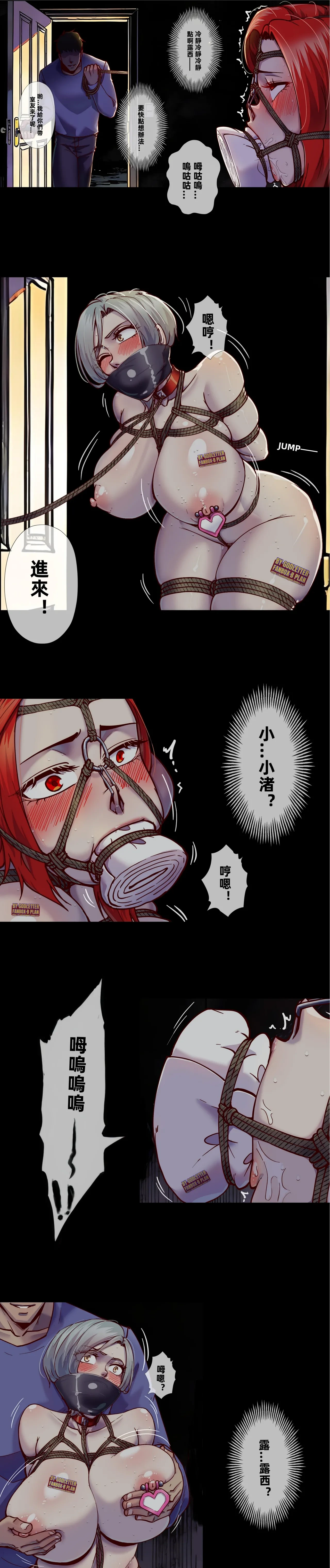 หน้า 63