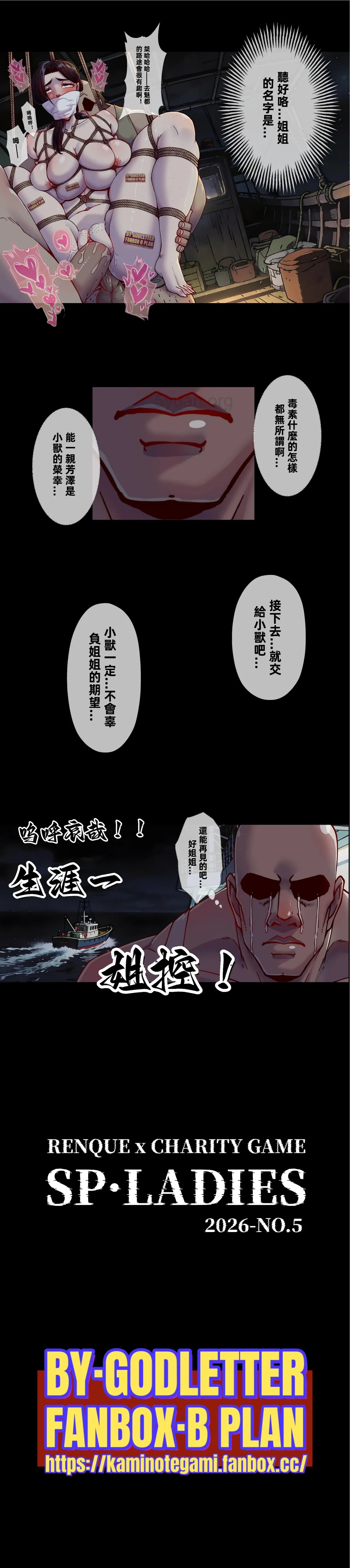 หน้า 67