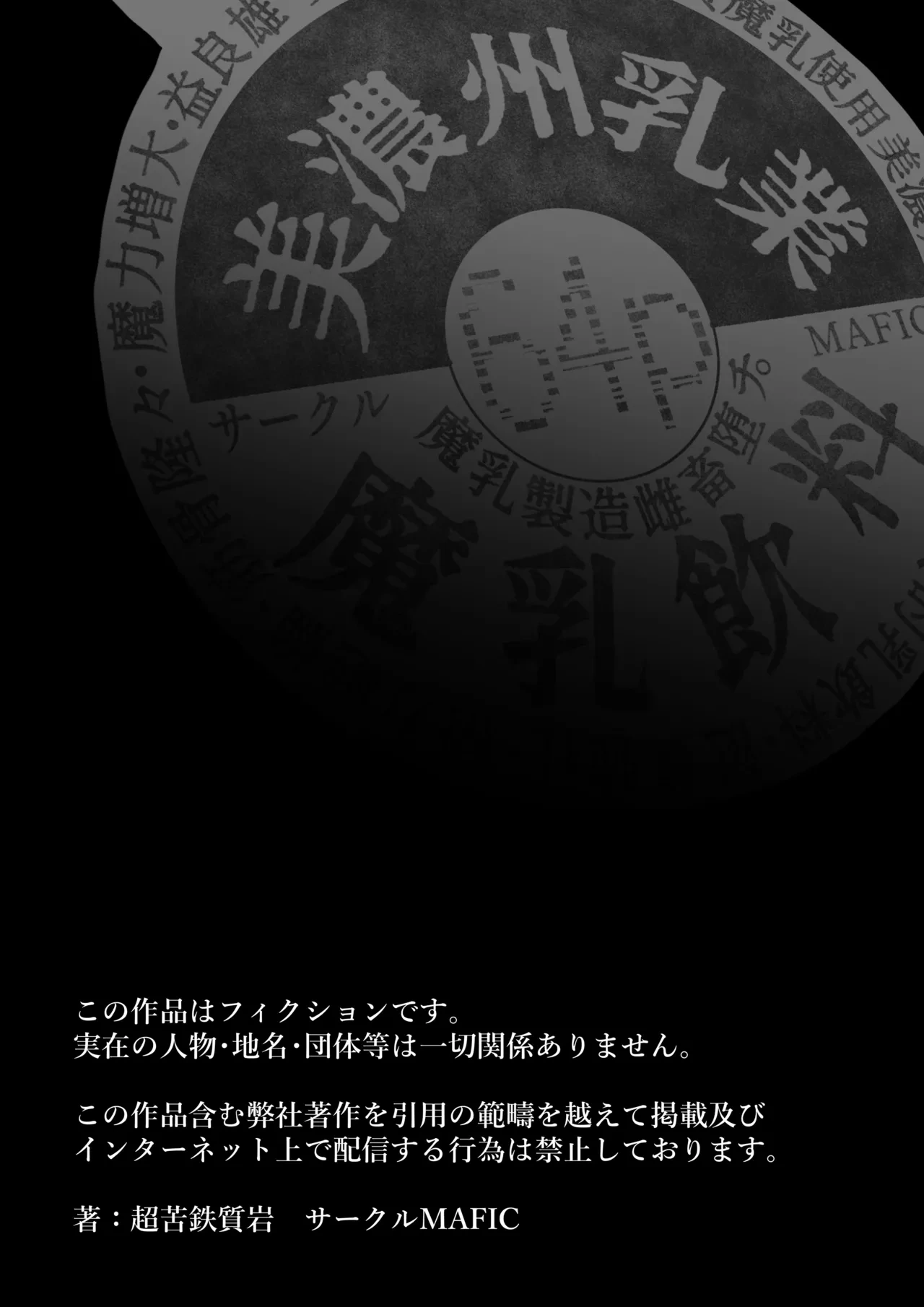 หน้า 66