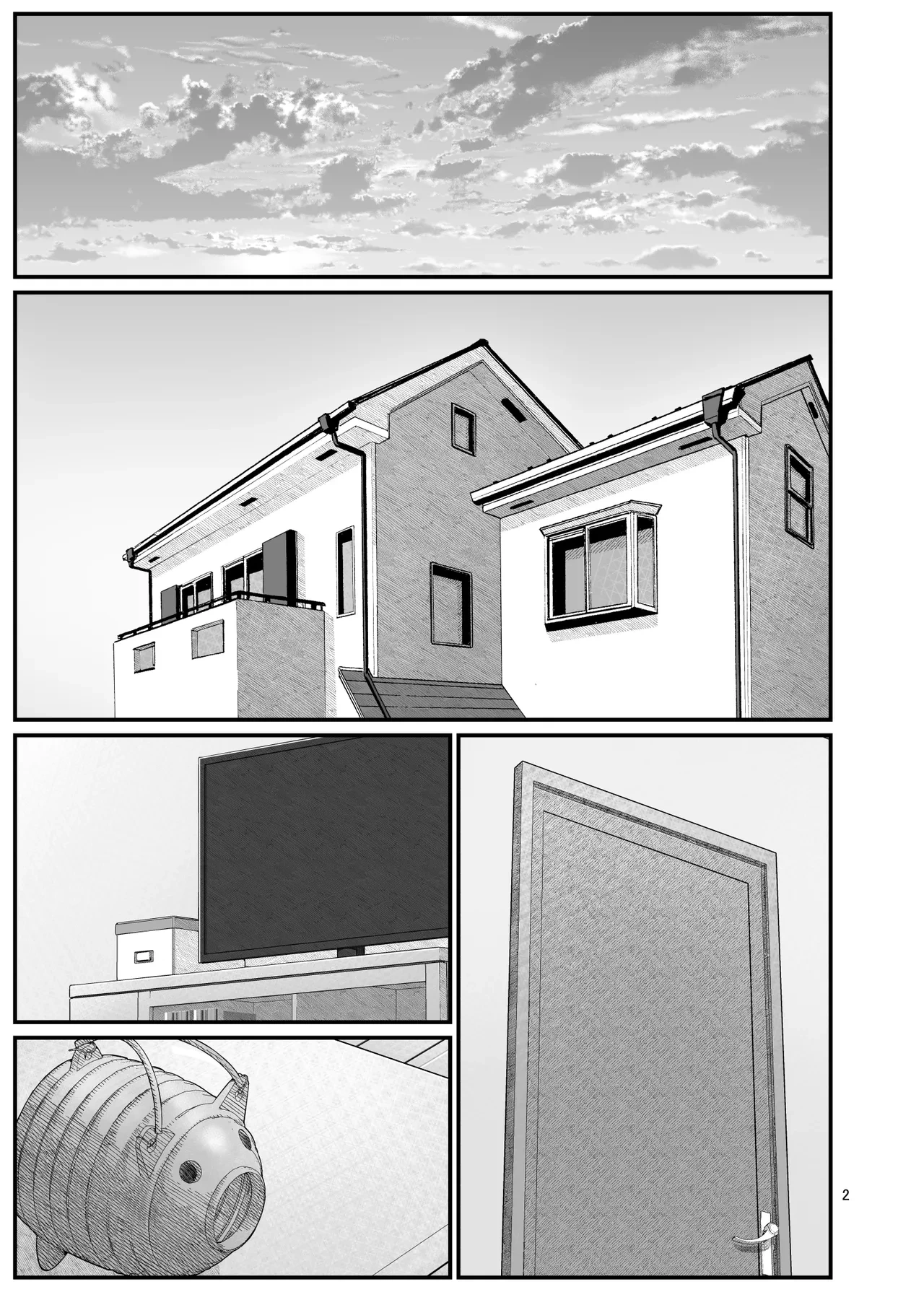 [Clammbon (Benzou)] Giri desu kara 2