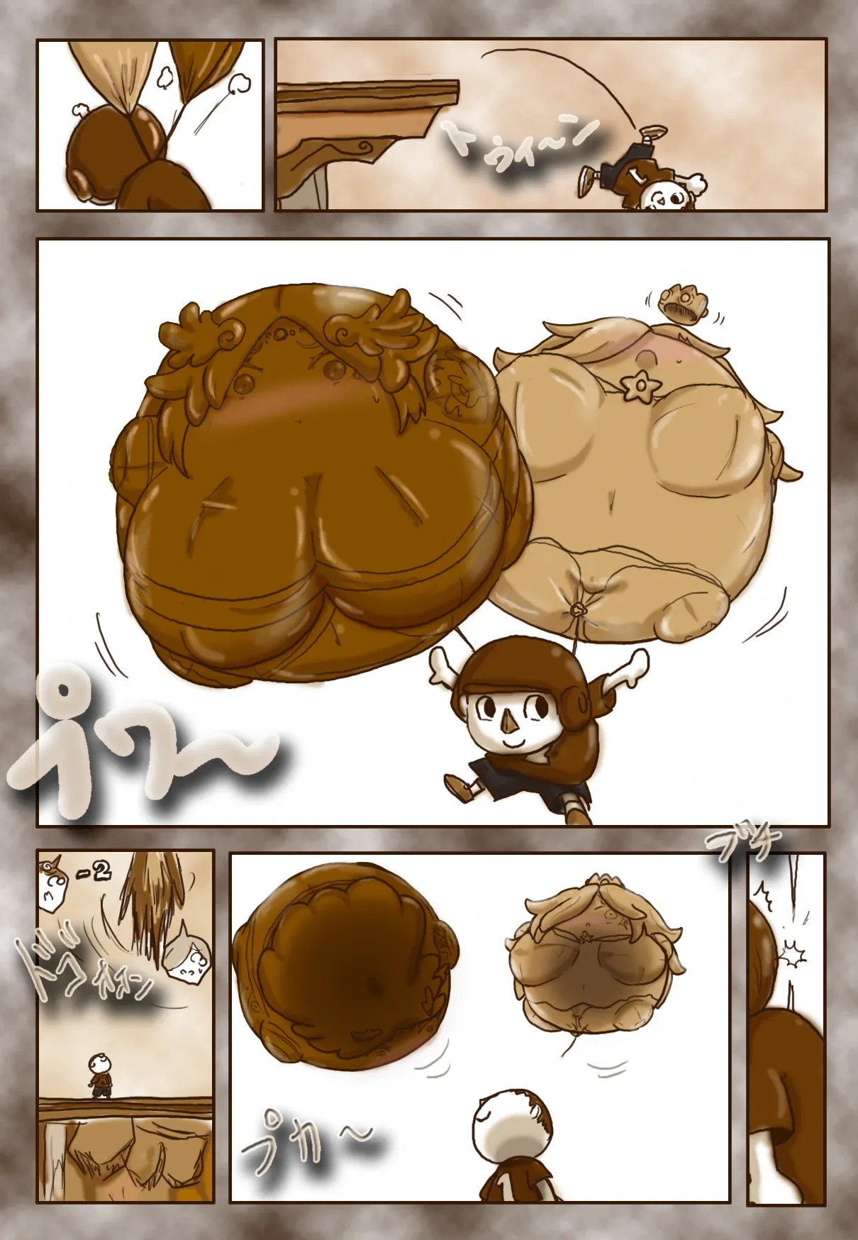 หน้า 3