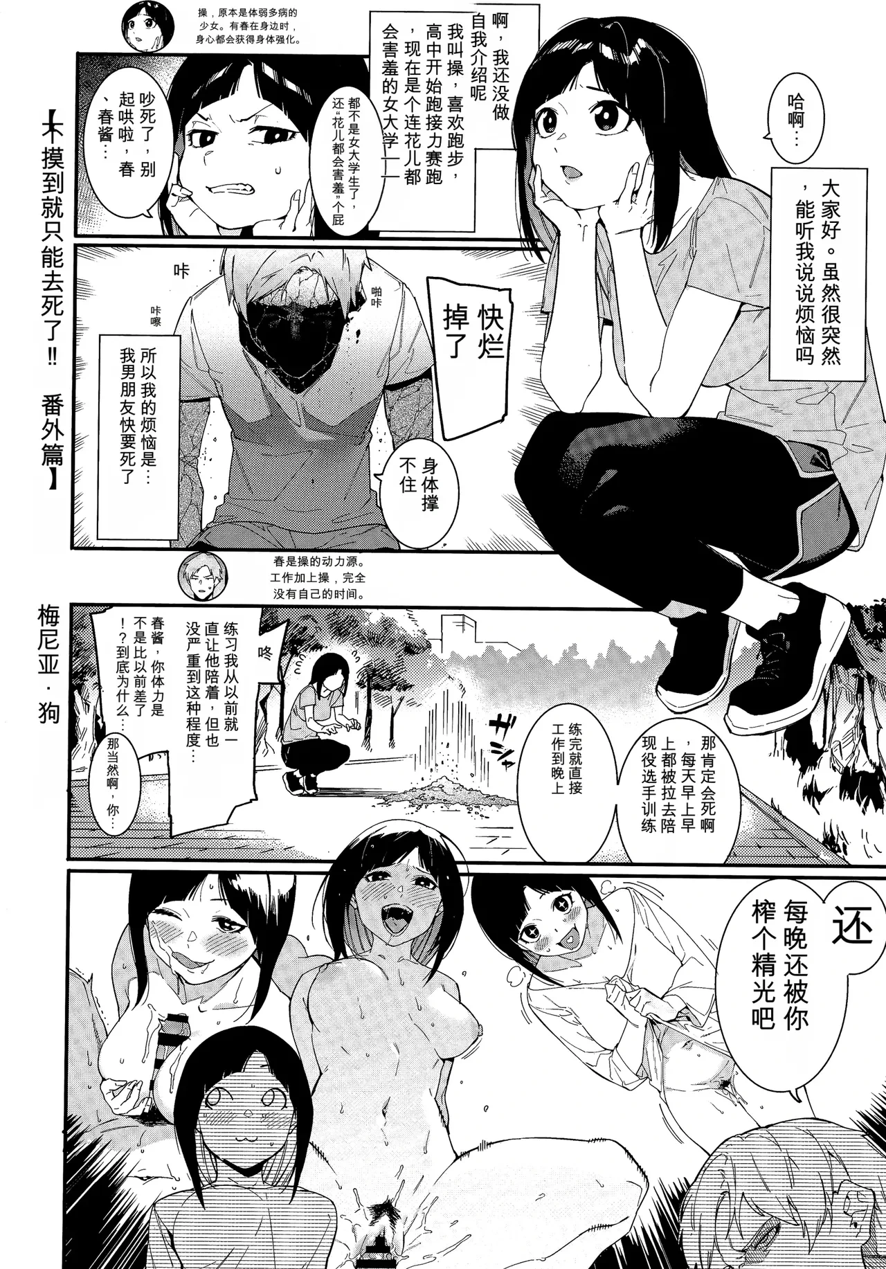 หน้า 41