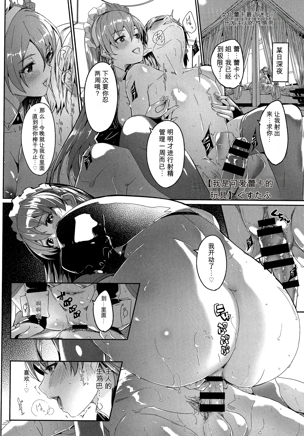 หน้า 57