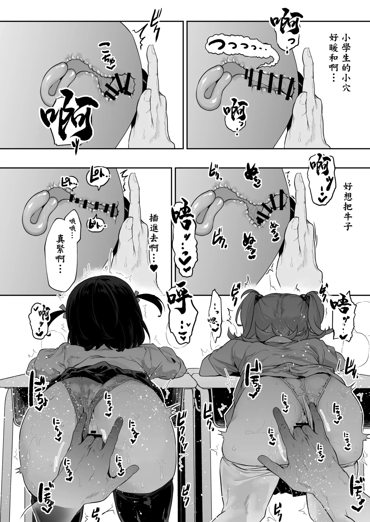 หน้า 15