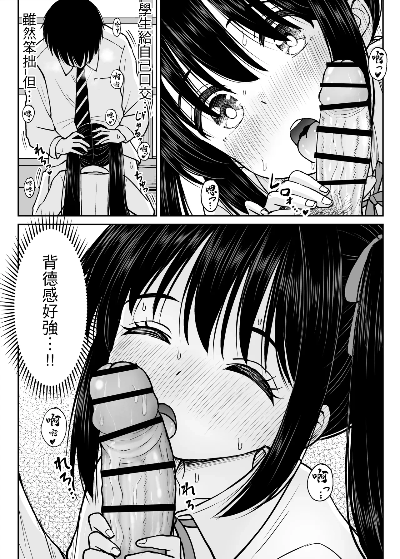 หน้า 35