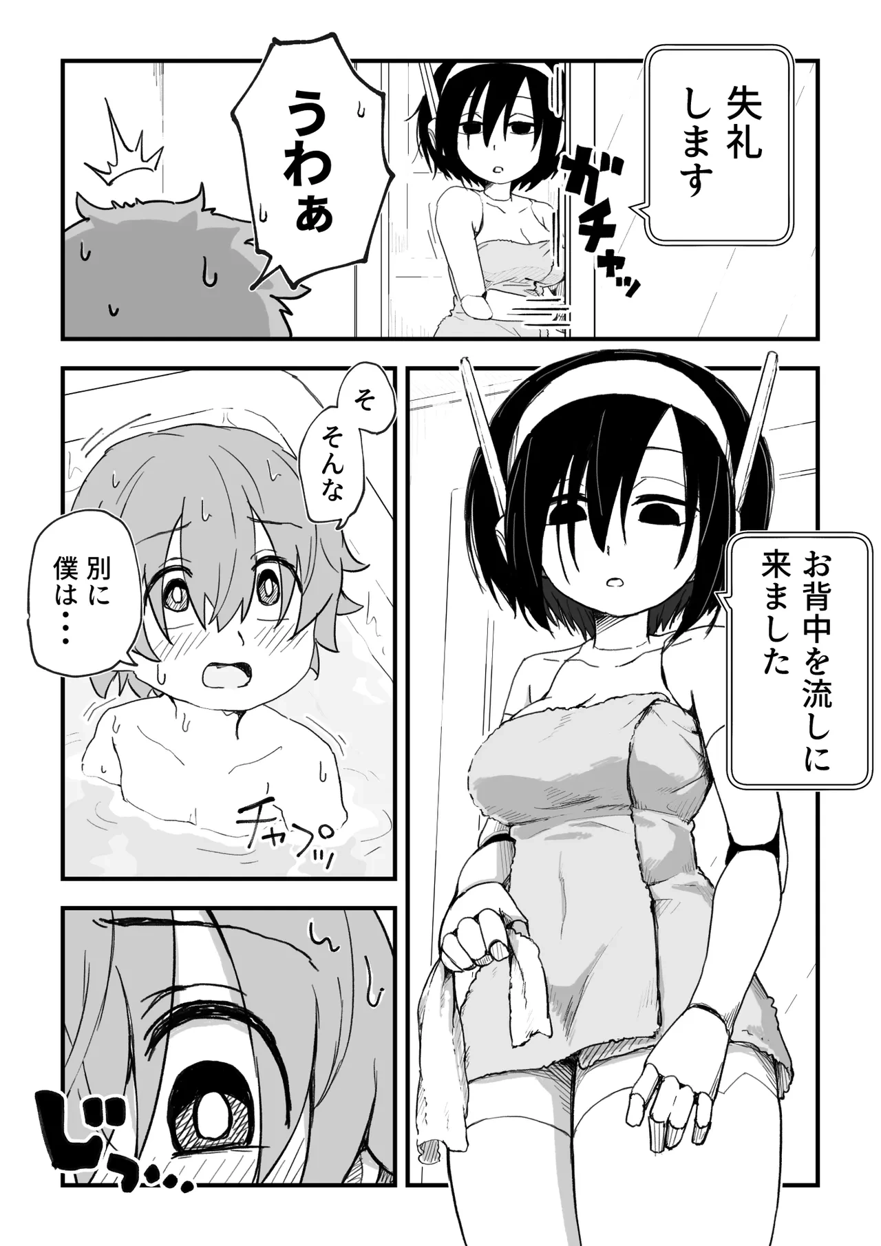 หน้า 40