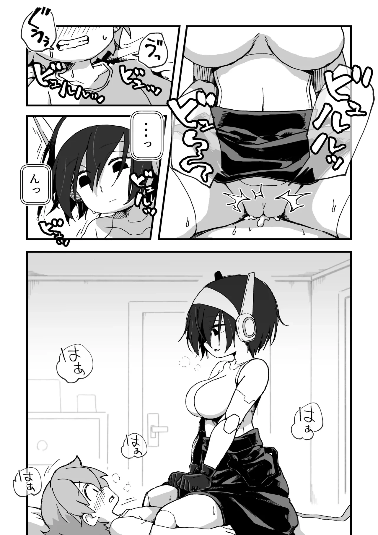 หน้า 114
