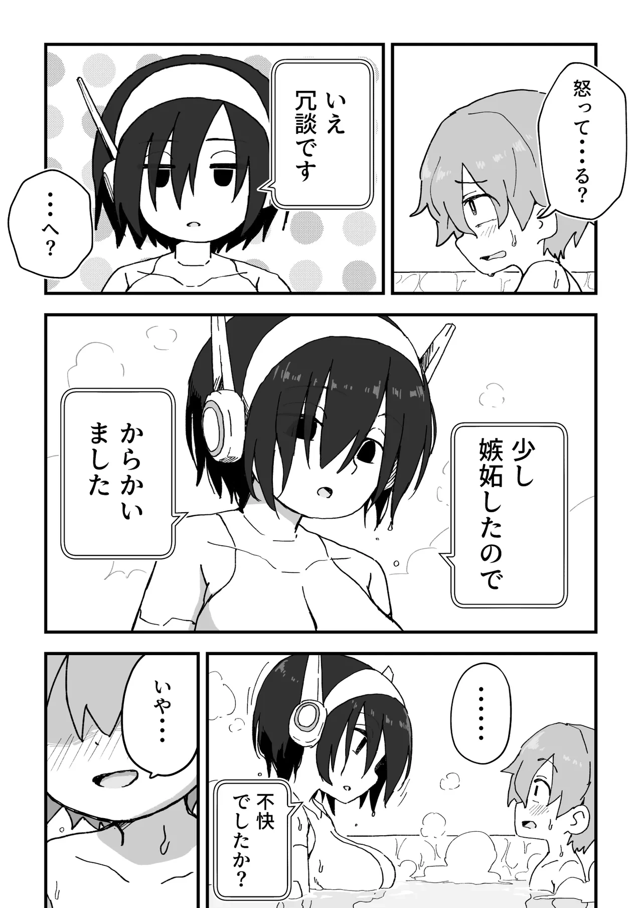 หน้า 124
