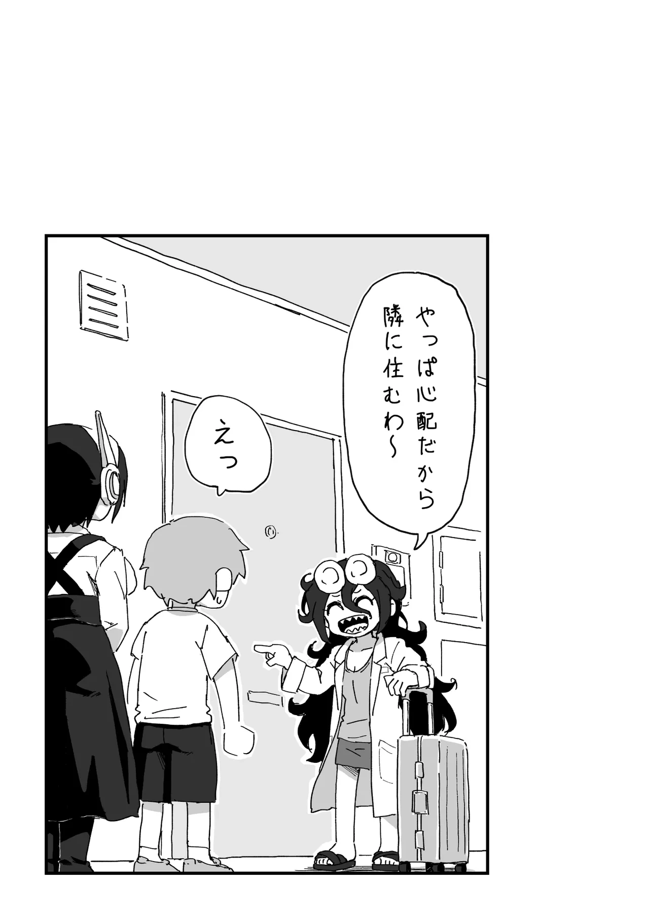 หน้า 126