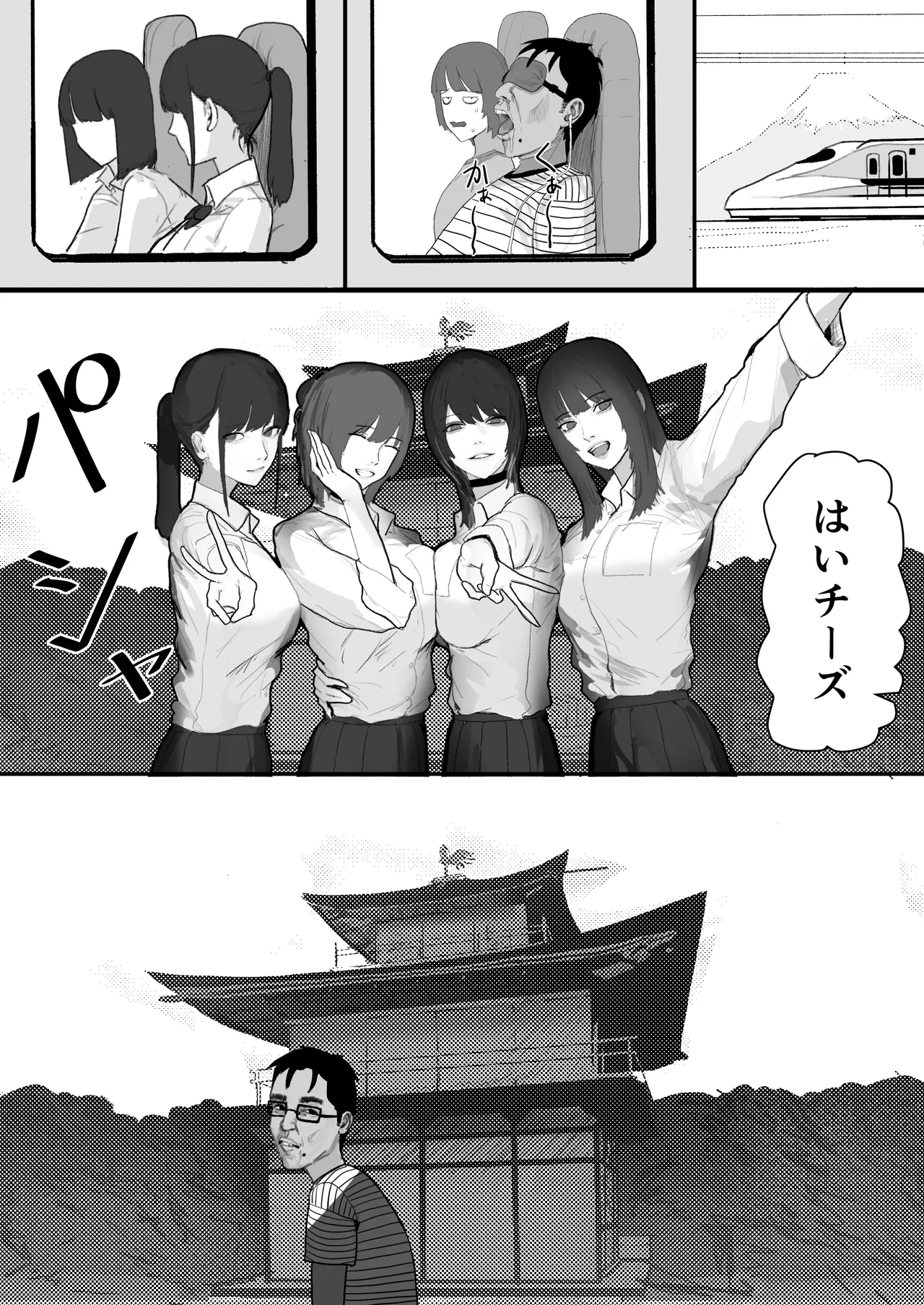 หน้า 22