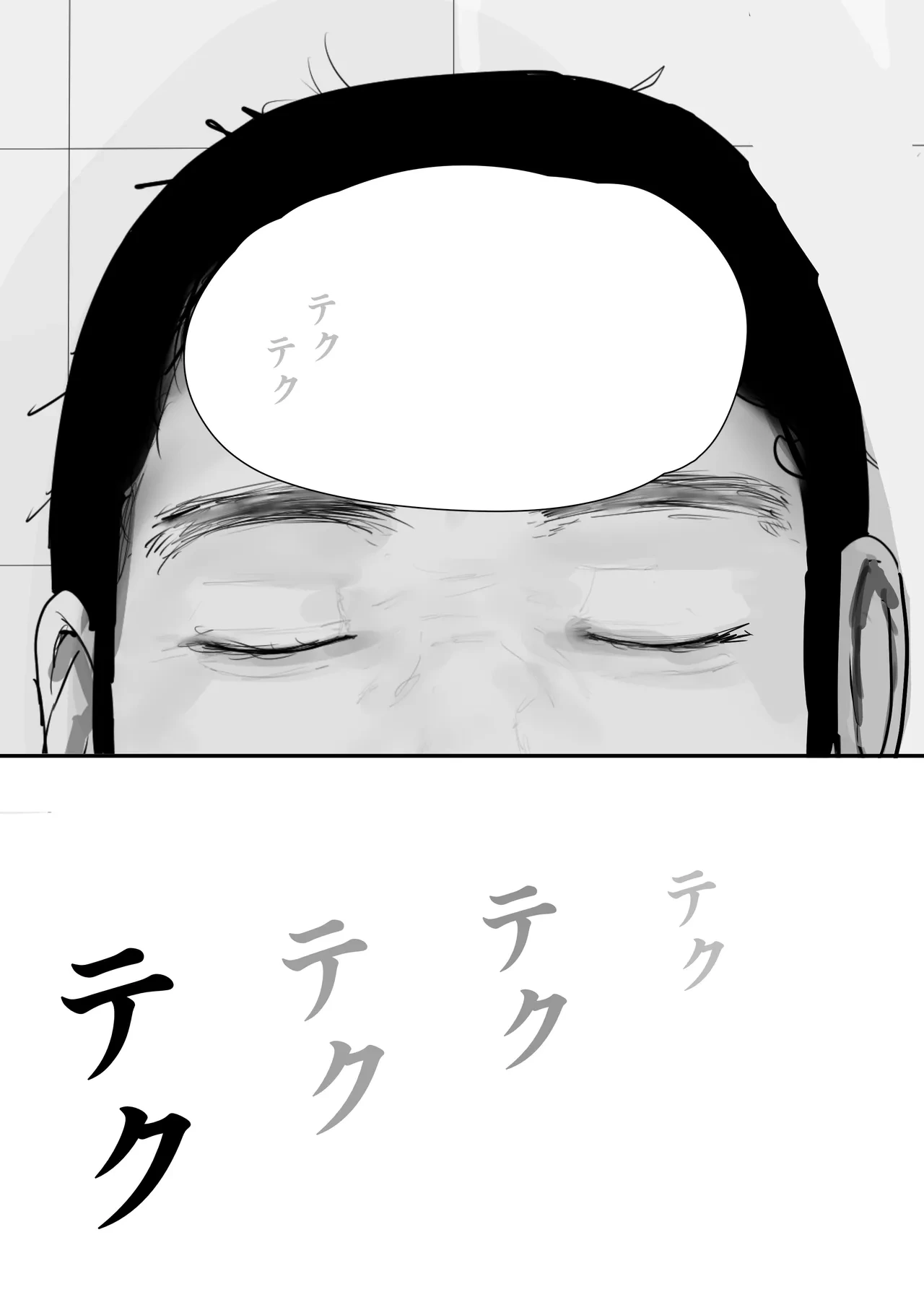 หน้า 182