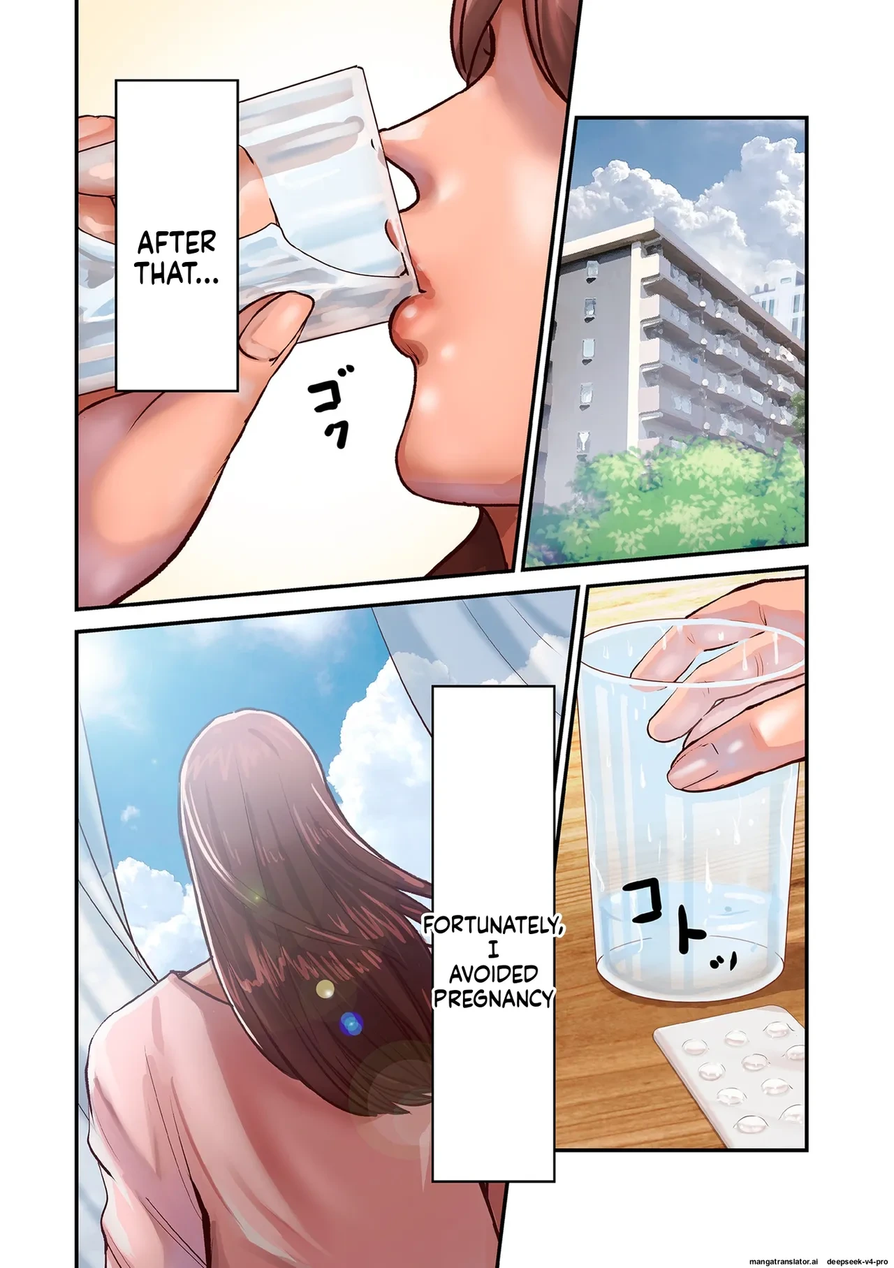 หน้า 23