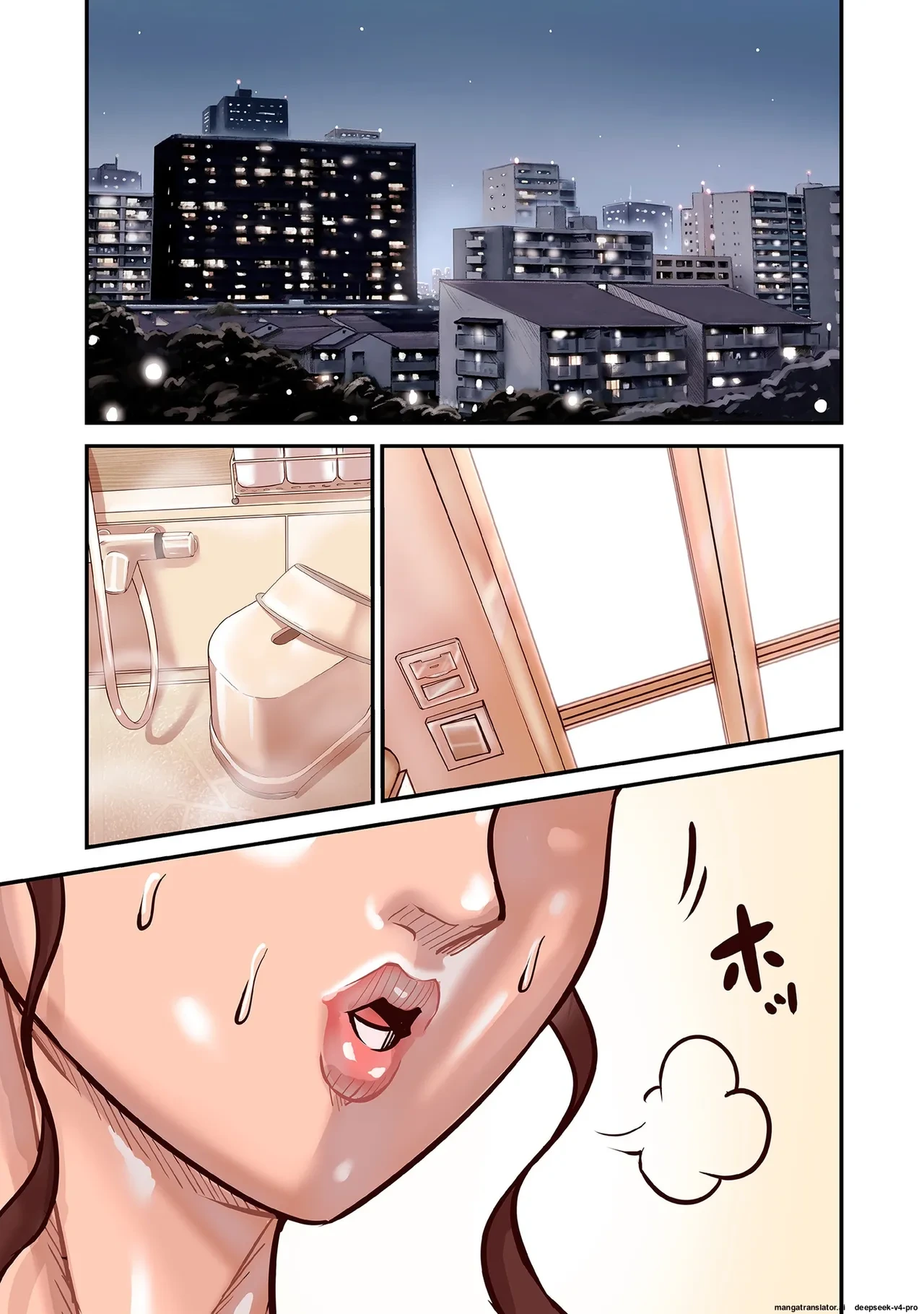 หน้า 77