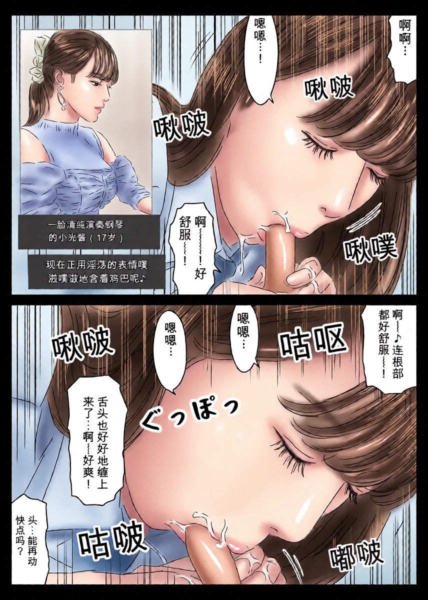 หน้า 34