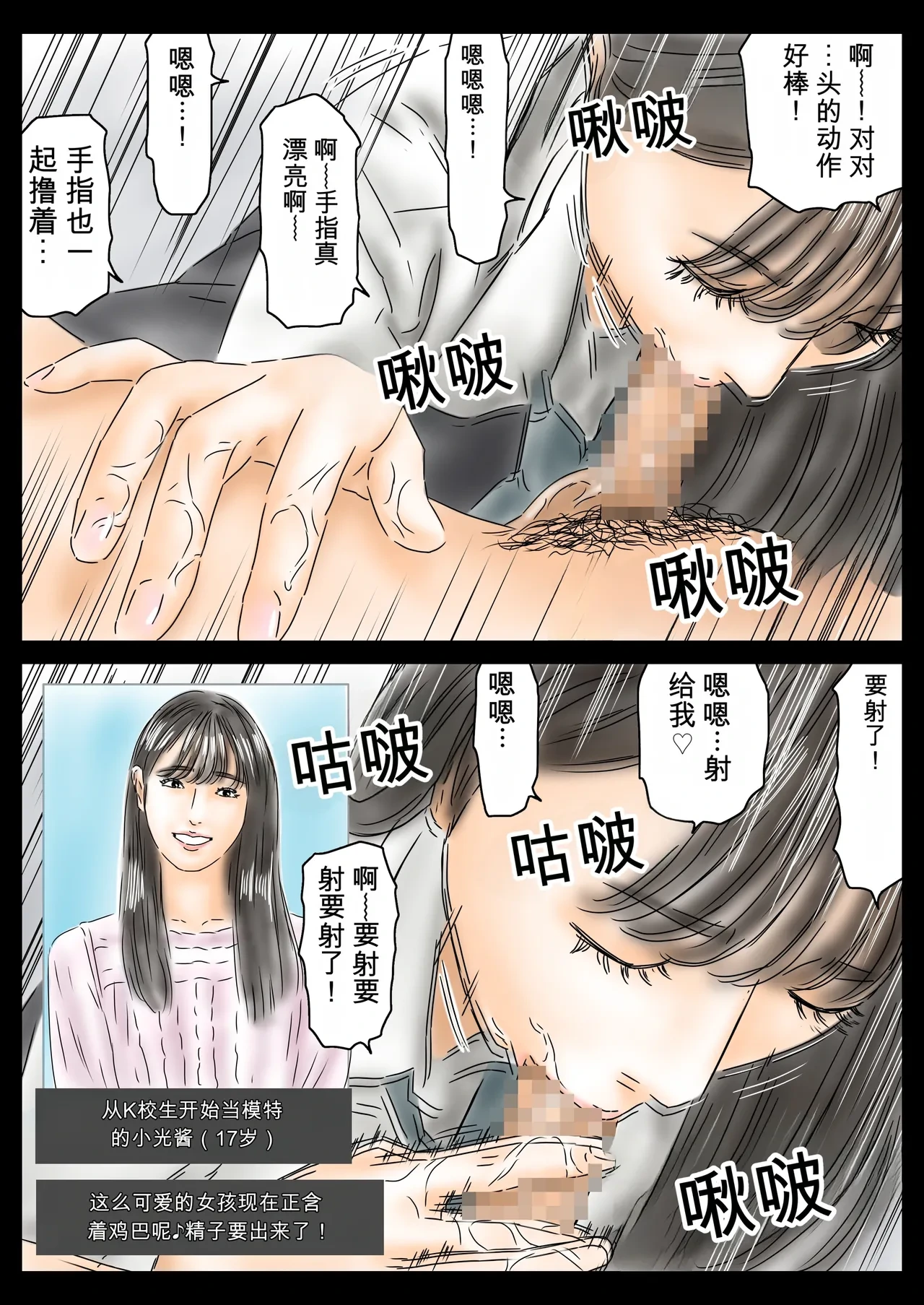 หน้า 35
