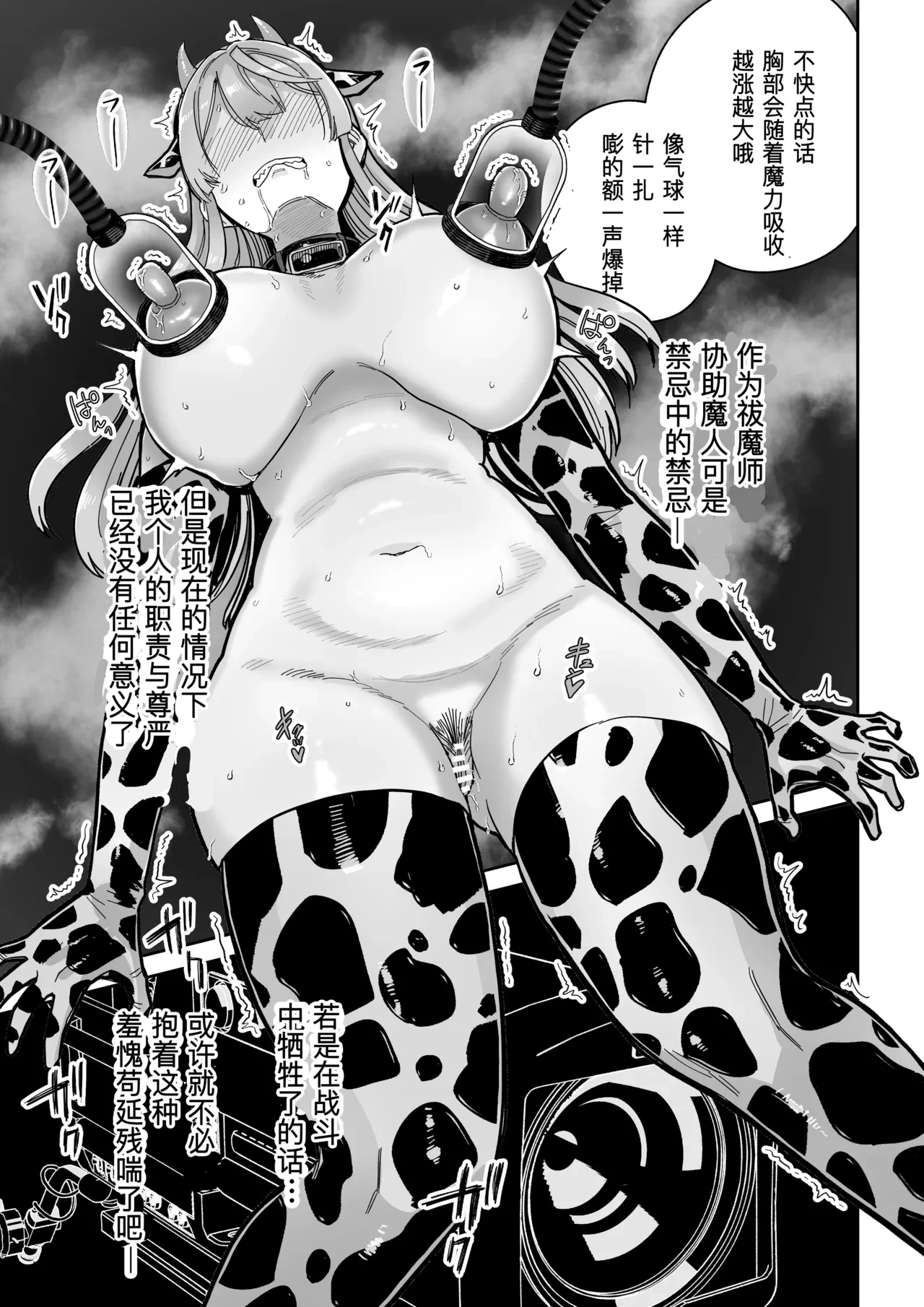 หน้า 46