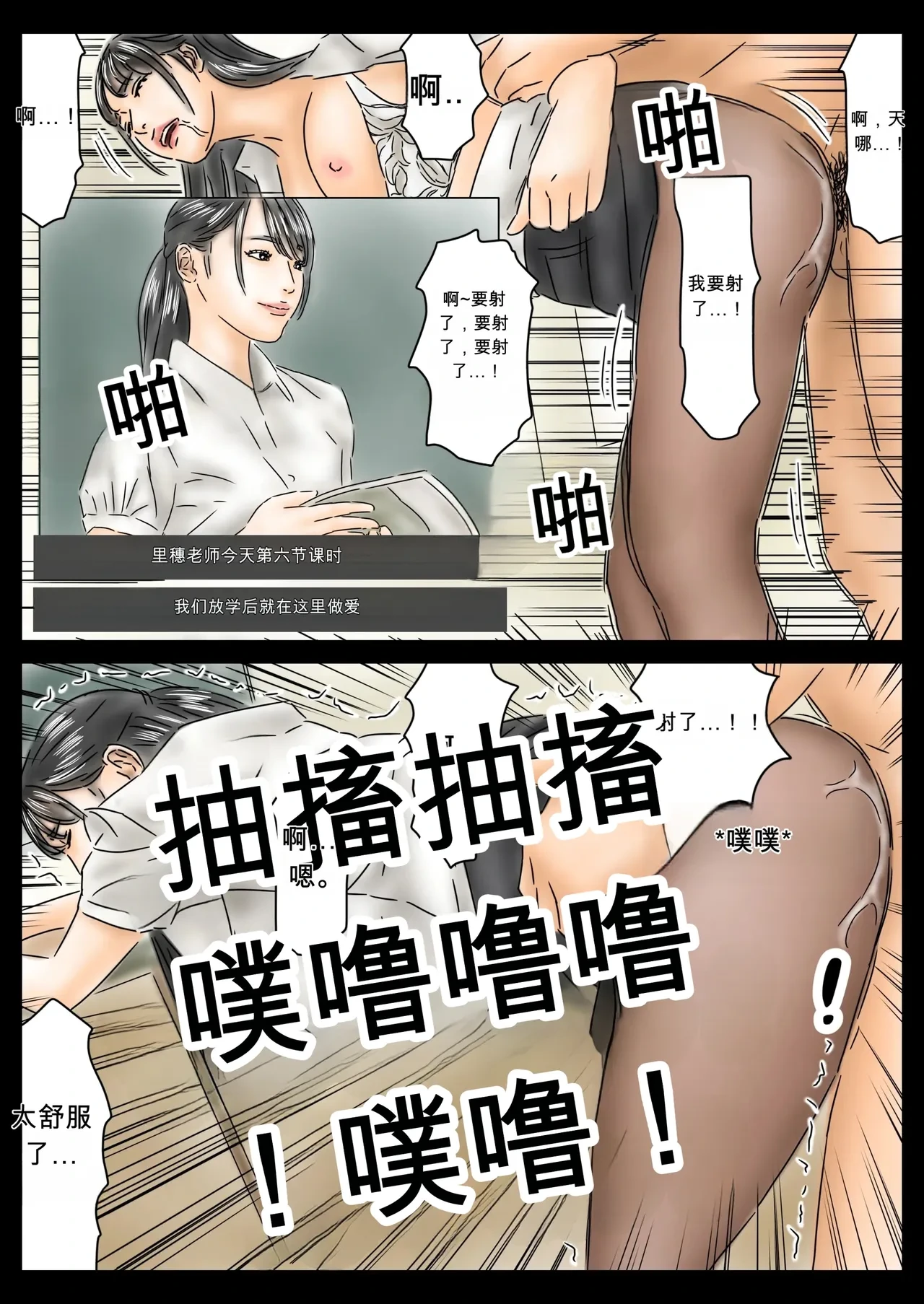 หน้า 62