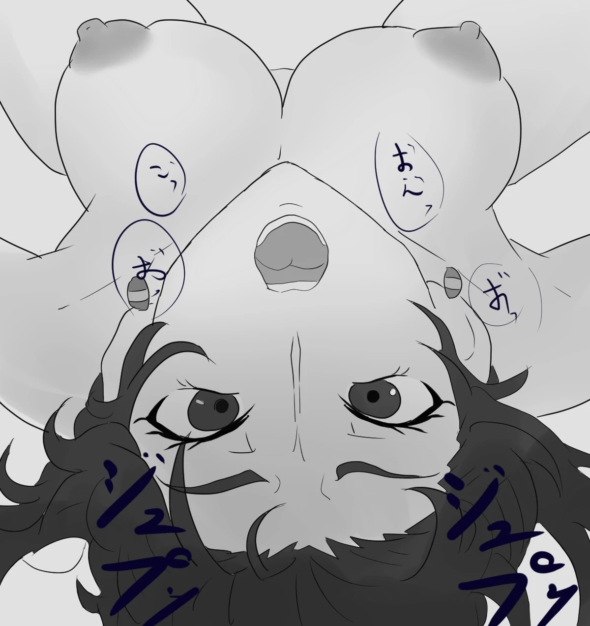 หน้า 258