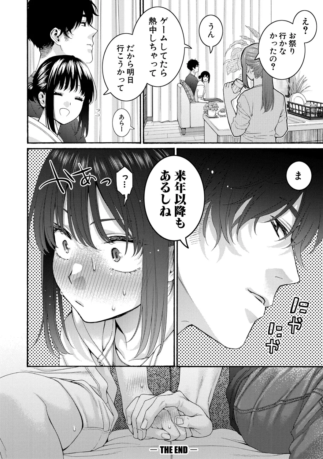หน้า 98