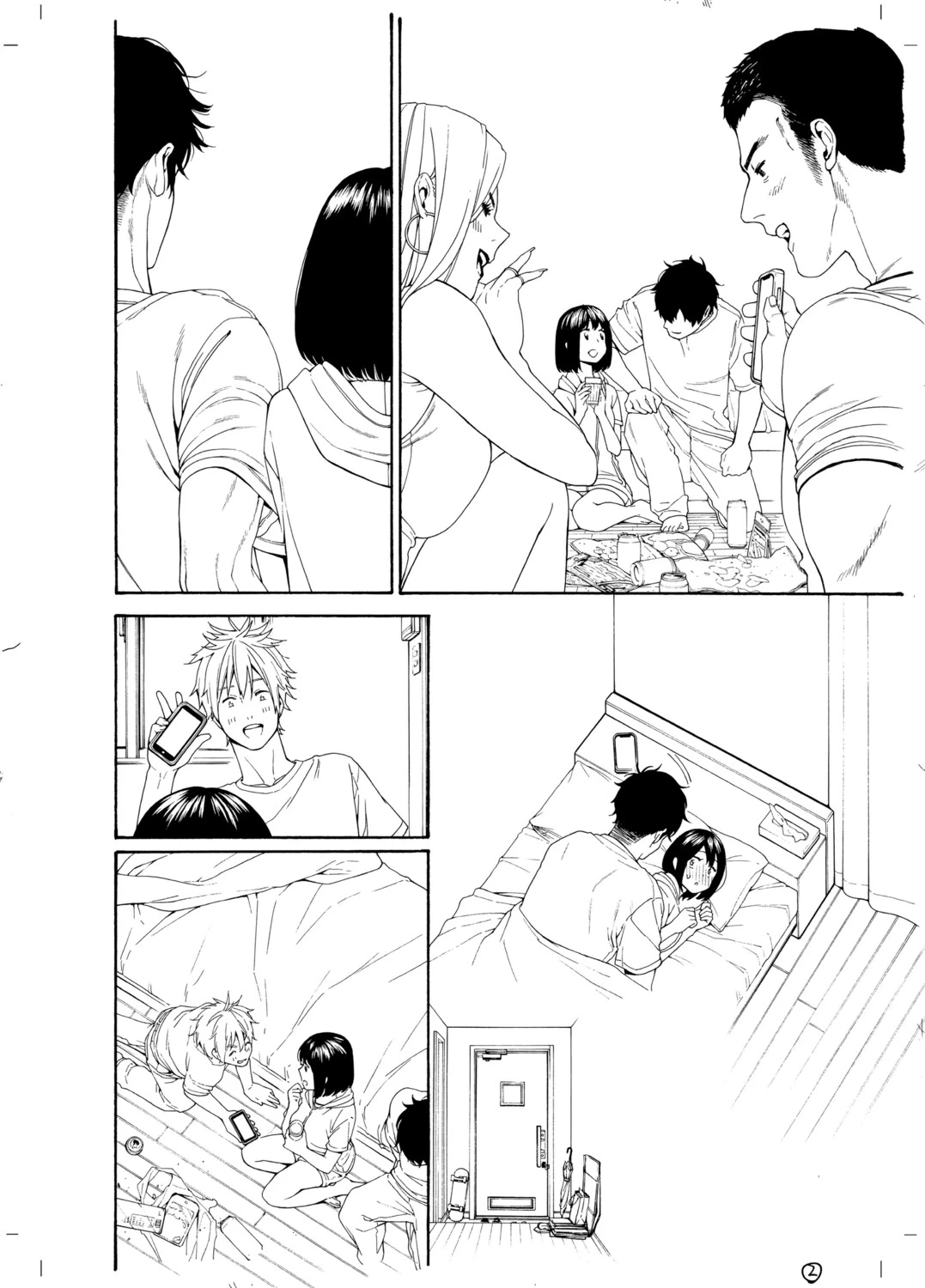 หน้า 323