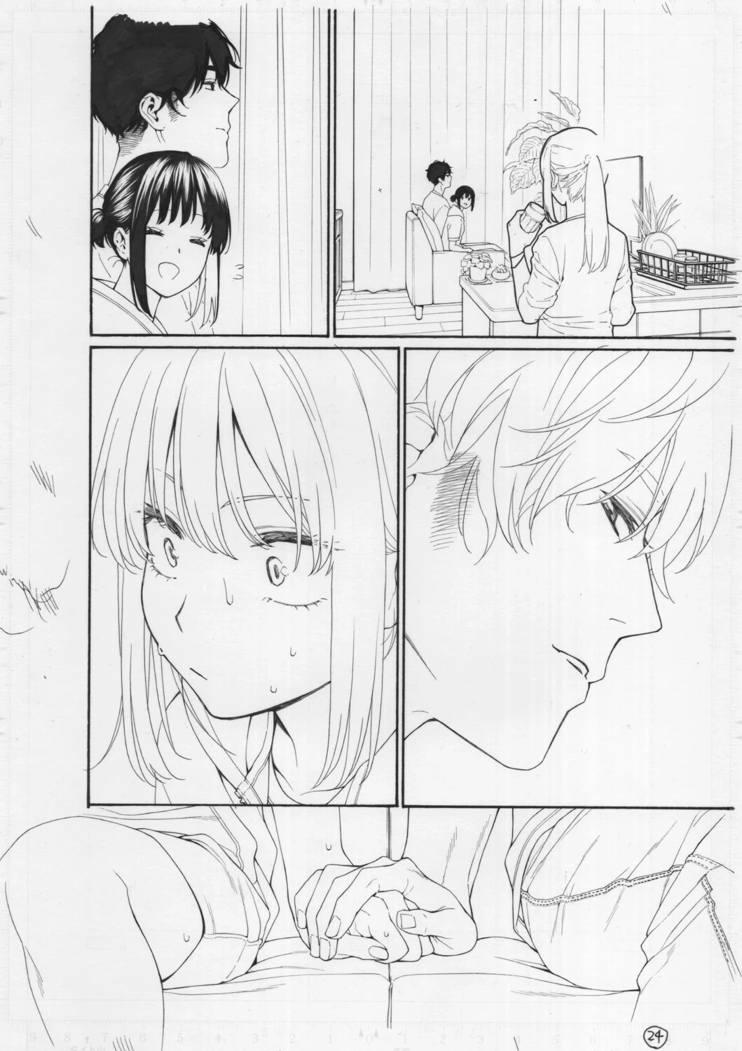 หน้า 395