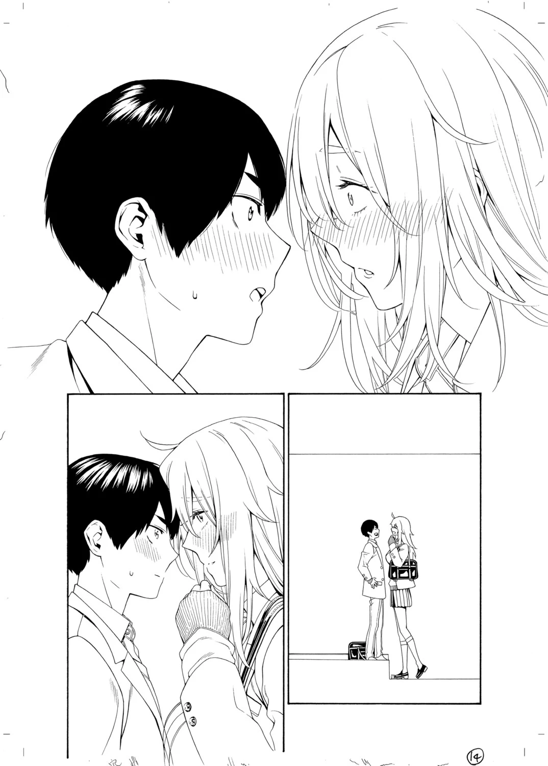 หน้า 447