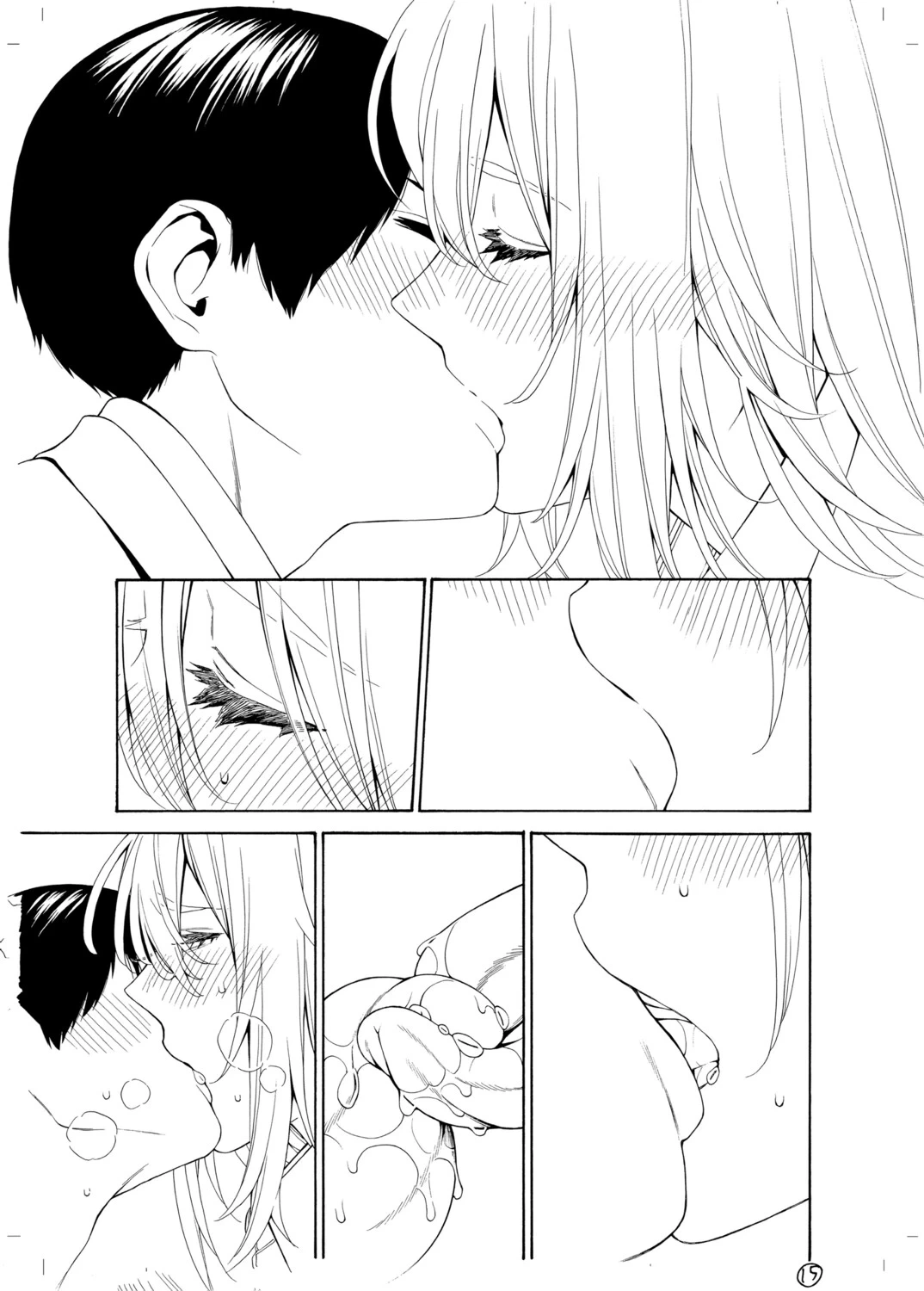 หน้า 448