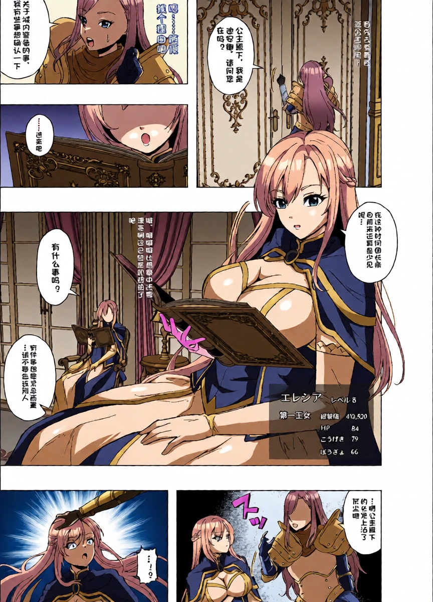 หน้า 15