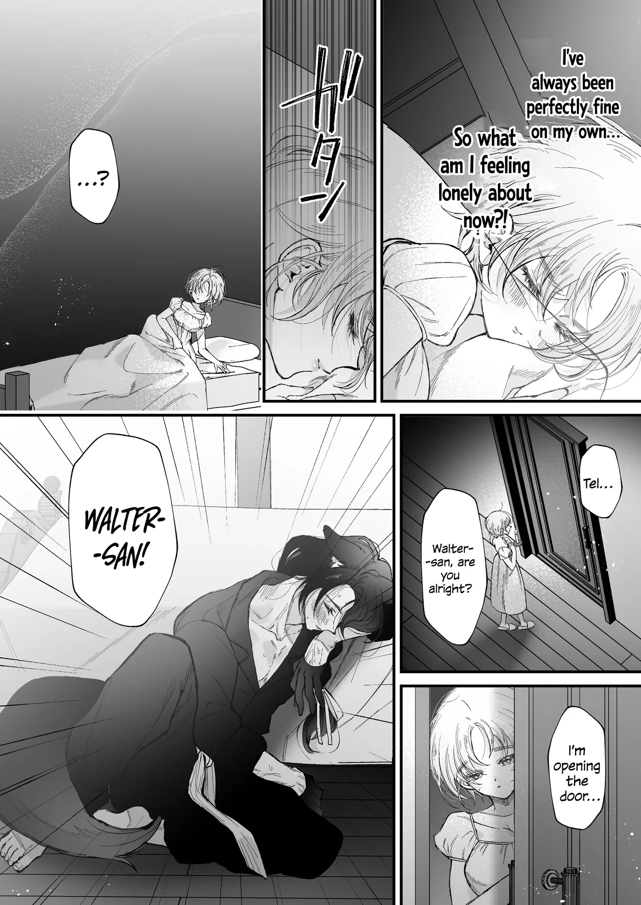 หน้า 41