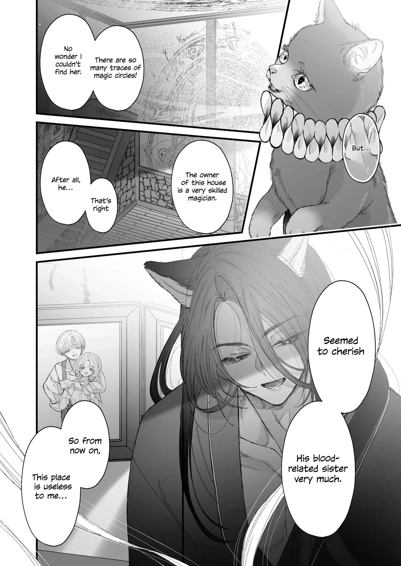 หน้า 109