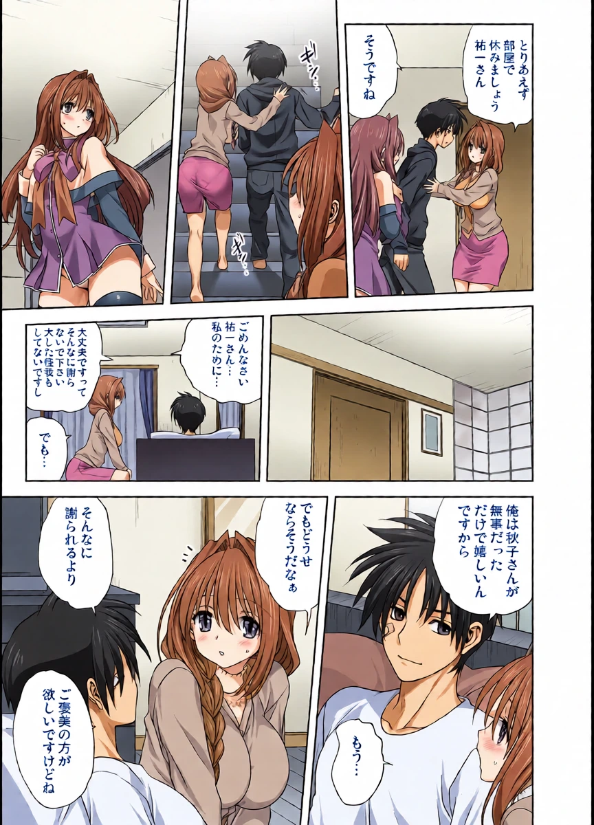 หน้า 15