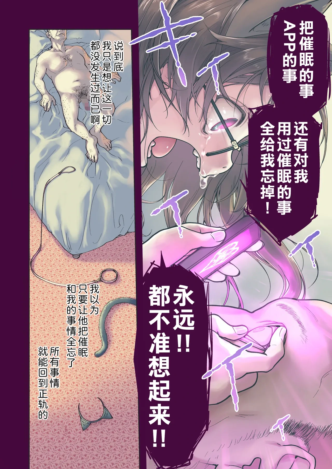 หน้า 45