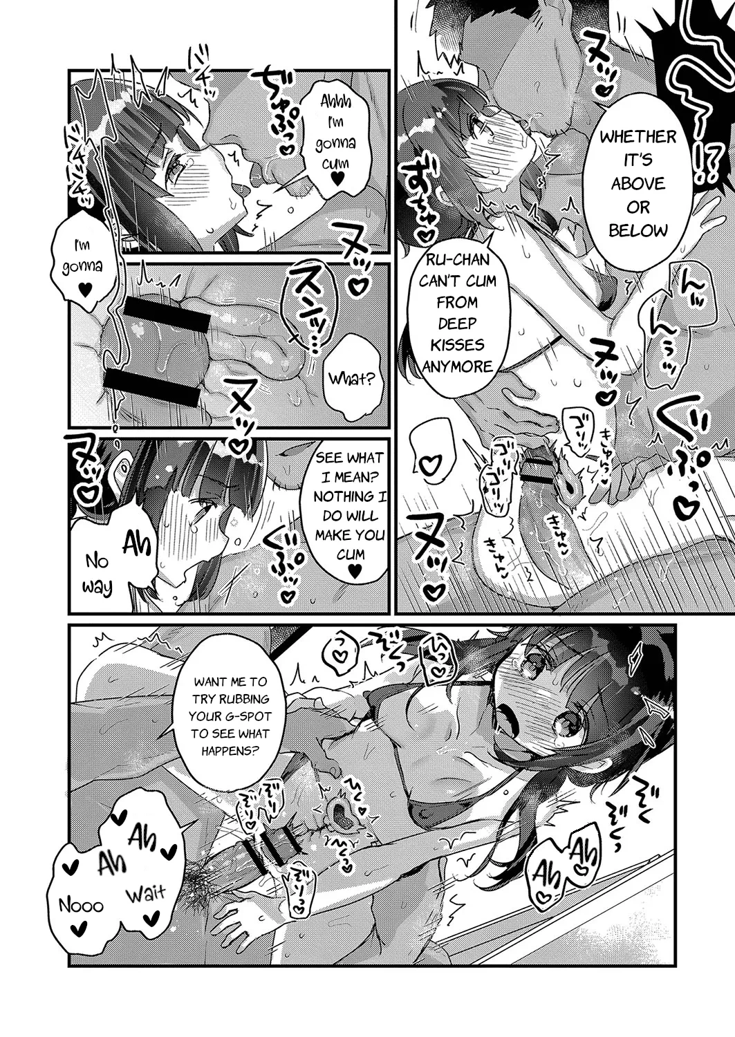หน้า 124